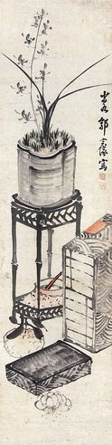 郭宗仪 清供图