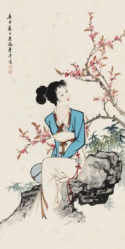 季康 仕女