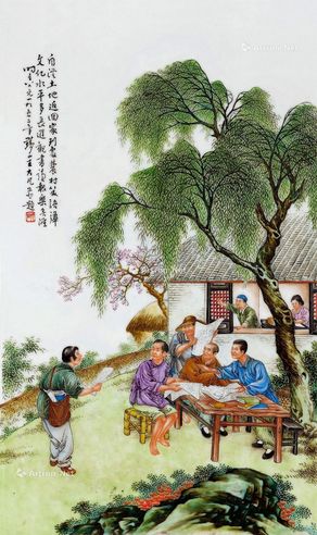 王大凡 五十年代 釉上彩新中国题材人物板