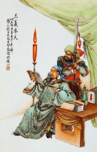 王大凡 民国 粉彩人物瓷板