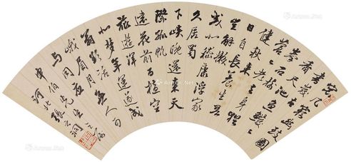 张之洞 行书五言诗