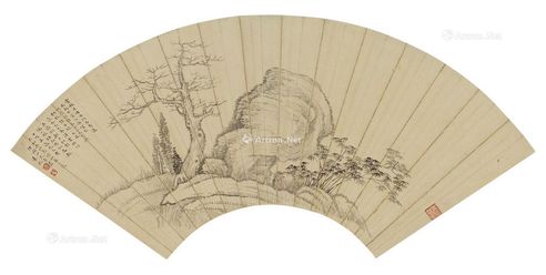 袁枚 竹石霜柯