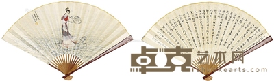 吴青霞仕女 50×20cm