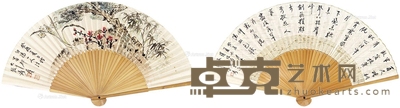 张大千三友图 40×10cm