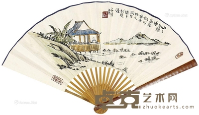 丰子恺山水人物 18×51cm