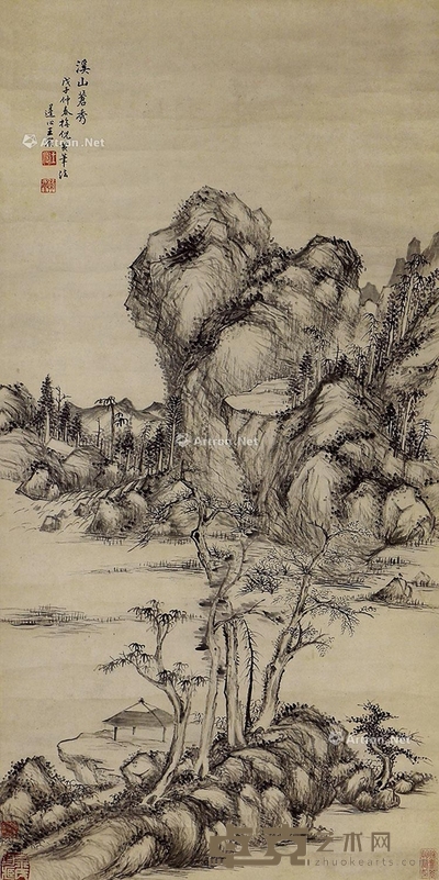 王宸 溪山苍秀 100×50cm