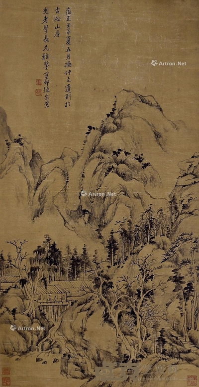 张宗苍 山水 101×51cm