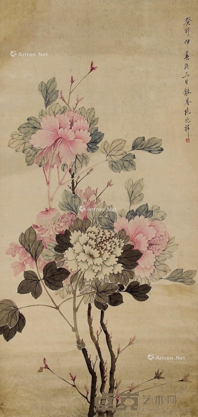 张兆祥     花卉 104×50cm