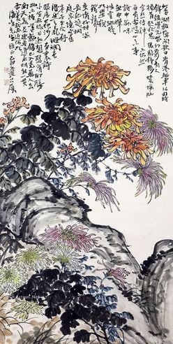 谢公展 菊花