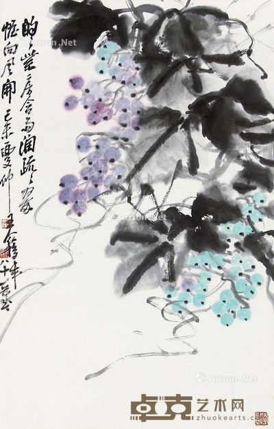 王个簃 葡萄 64×41cm