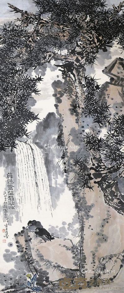 潘天寿 松石图 194×83cm