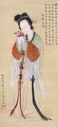 马晋 仕女图