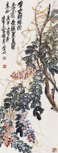 吴昌硕 花卉