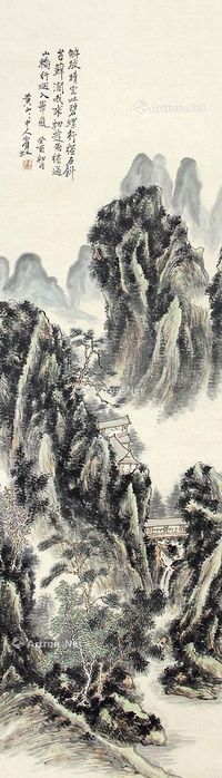 黄宾虹 山水