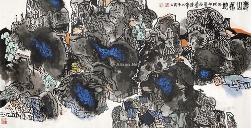 胡汀 山水