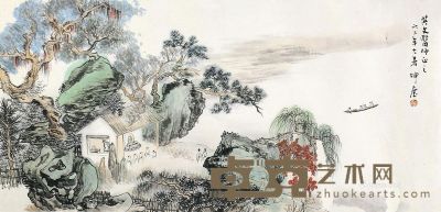 顾坤伯 山水 39×81cm