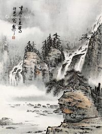 谢稚柳 山水