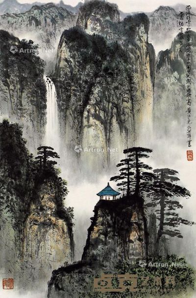 黄纯尧 山水 70×46cm