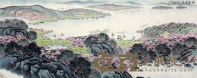 宋文治 洞庭清晓 358×143cm