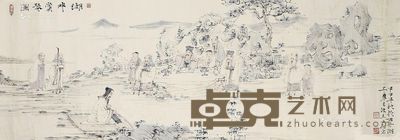 何士杨 湖畔赏琴图 104×34cm
