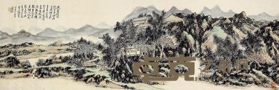 黄宾虹 山水 33×102cm