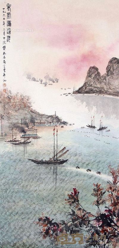 傅抱石 山水 118×57cm