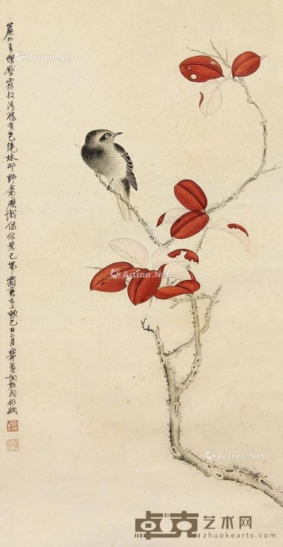 谢稚柳 花鸟 85×43cm