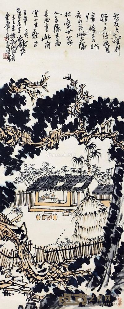 潘天寿 山水 96×38cm