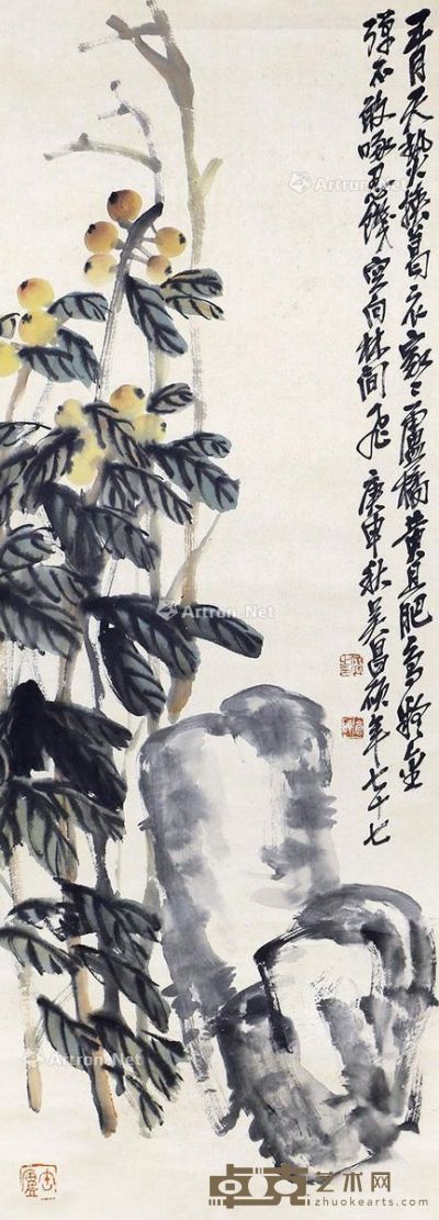吴昌硕 琵琶图 109×40cm