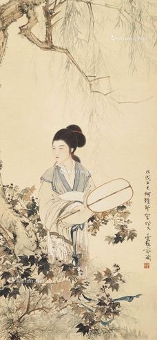 邓芬 仕女