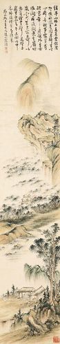 王大凡 山水