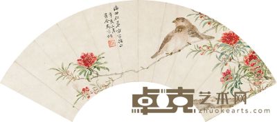 马家桐 花鸟 11.5×39cm