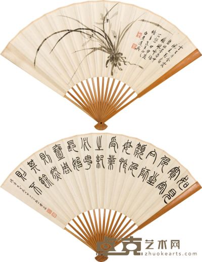 白蕉 叶为铭 书画合璧 18×48cm