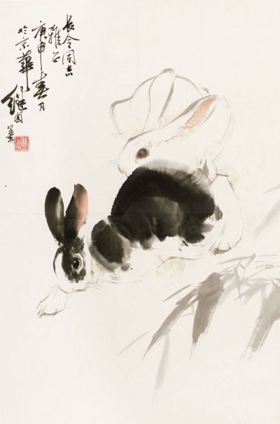 刘继卣 兔子
