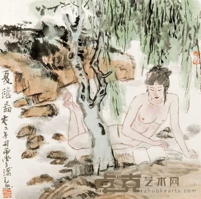 尉晓榕 夏荫图 32×33cm