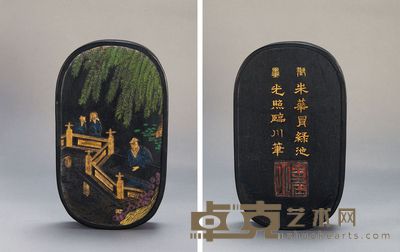 程君房人物墨 （一件） 21×12cm