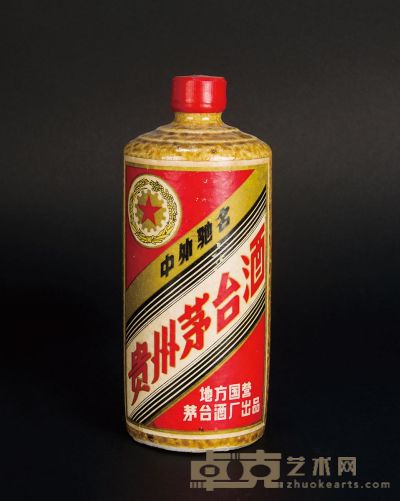 1983年作 贵州茅台酒（黄酱） --