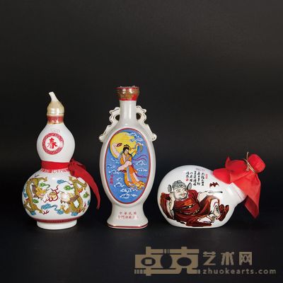上世纪80年代 台湾三节酒 --