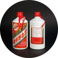 上世纪90年代早中期 贵州茅台酒