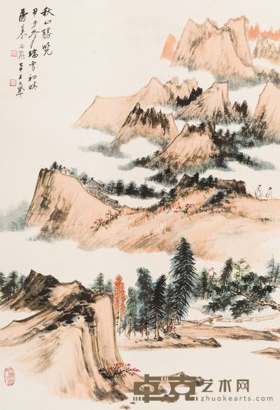 慕凌飞 秋山胜览 67×45cm