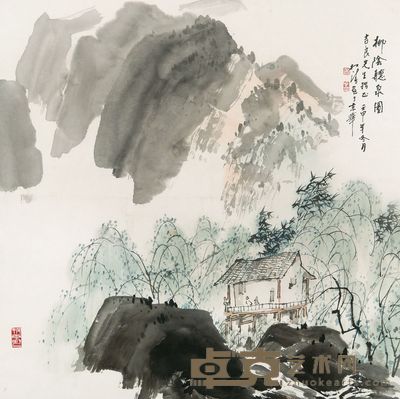 赵松涛 柳荫听泉图 68×68cm