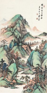 卢子枢 青绿山水