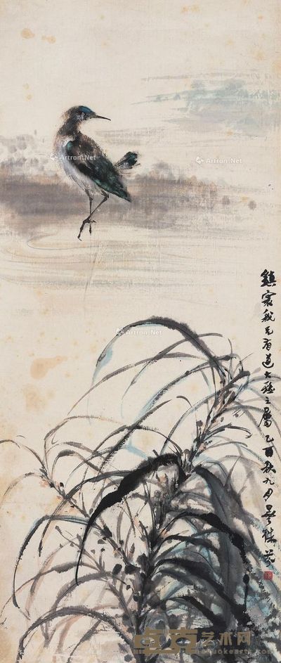 邓芬 芦鸟图 64×39.5cm