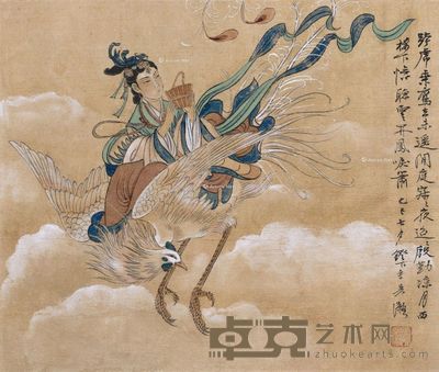 吴灏 骑凤吹笙 25×31cm