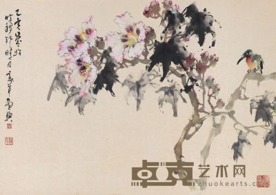 欧豪年 紫葵翠鸟图 83.5×59cm