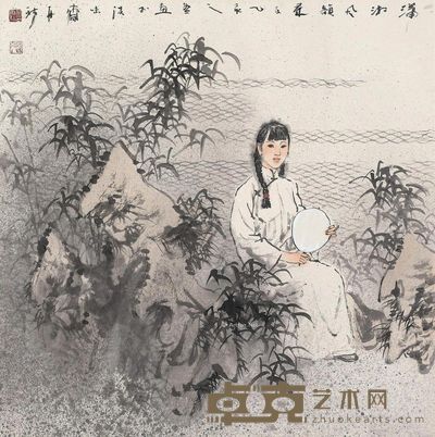 苗再新 潇洒风颖 69.5×69cm