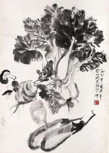 王森然 蔬果图