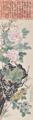 潘静淑 花鸟
