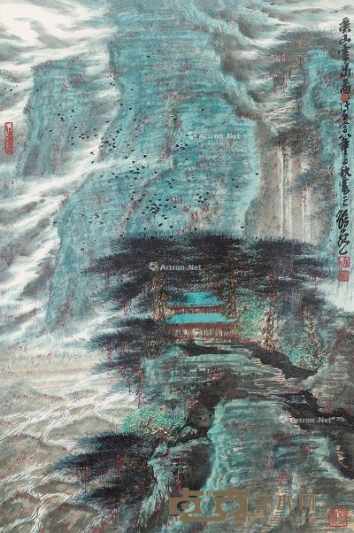 孙永 溪山云泉图 69×46cm