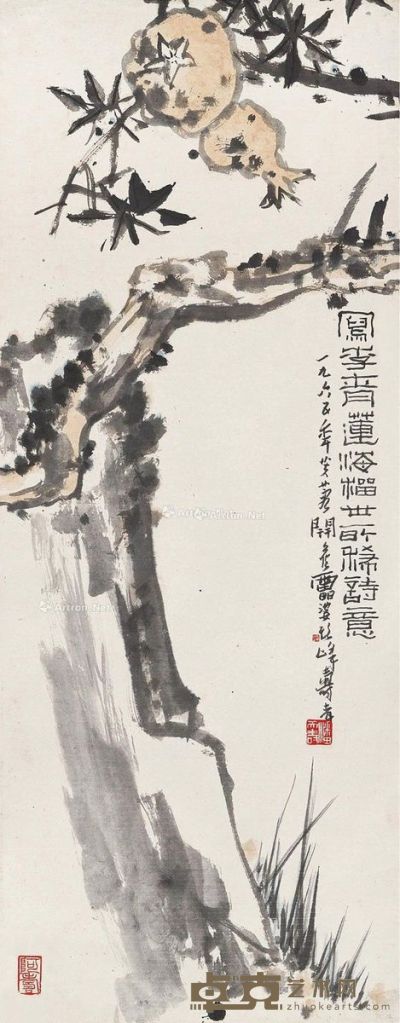 潘天寿 海榴世所稀 107×42cm